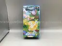 Pok&#xE9;mon TCG: Collect 151 Hope Jumbo Booster Box, 30 Japanese Booster Packs 