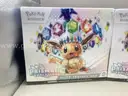 Lot of 2 Boxes of Pokemon Prismatic Evolutions Elite Trainer Box