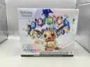 Lot of 2 Boxes of Pokemon: Prismatic Evolutions Elite Trainer Box &#x26; Journey Together