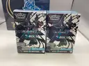 Pok&#xE9;mon Mega Evolution Elite Training Box, 2 Scarlet and Violet Black Bolt Booster Bunndles