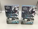 Pok&#xE9;mon Mega Evolution Elite Training Box, 2 Scarlet and Violet Black Bolt Booster Bunndles