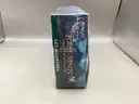 Magic the Gathering UNIVERSES BEYOND, The Lord of the Rings, Tales of Middle-Earth Set Boosters