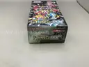 Japanese Scarlet and Violet Shiny Treasure ex- high class booster box and 30 assorted Japanese Pokémon Booster Packs 