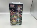 Japanese Scarlet and Violet Shiny Treasure ex- high class booster box and 30 assorted Japanese Pokémon Booster Packs 