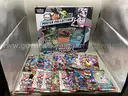 Pokémon Scarlet and Violet Black Bolt & White Flare Poster Collection, 20 Booster Packs 