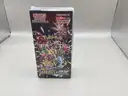 Lot of 2 Boxes of Pokemon: Scarlet &#x26; Violet 151 Elite Training Box, Japanese S &#x26; V Shiny Treasure Ex High class 