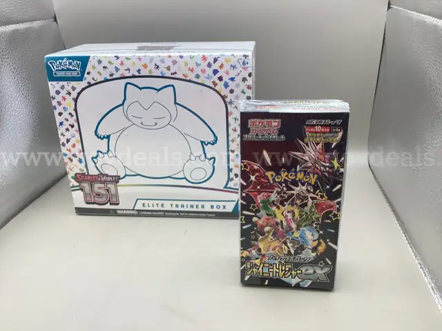 Lot of 2 Boxes of Pokemon: Scarlet &#x26; Violet 151 Elite Training Box, Japanese S &#x26; V Shiny Treasure Ex High class 