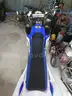 2017 Yamaha YZ450F