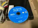 Wii Game Console w/ Accessories