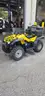 HONDA FOUR TRAX RANCHER ES ATV