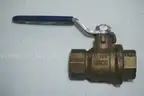 139 PCS. VALVES BULK LOT, NEVER USED.