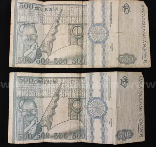 (2) Romanian 500 Lei Banknotes From 1992
