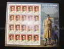 1943 War Ration Booklet and Mint Condition Stamps