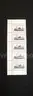 1943 War Ration Booklet and Mint Condition Stamps