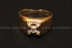 14k Gold Ring with Verified Diamond