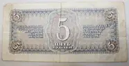 Historical World Currency