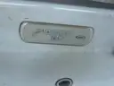 Jacuzzi MR60 Whirlpool Tub