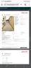 1 Lot of Patcraft Materials/Shaw Super Commercial Luxury Vinyl Plank Flooring