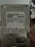 1 Lot of Hard Drives and Solid State Drives (270 pieces)