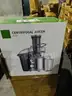 Mixed pallet (39): fountain, baby walker, juicer, racks, folding cart.