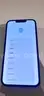 Lot of (1) Apple iPhone 13 (A2631)