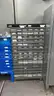 3 ea. Fastenal / MSC Storage Cabinet