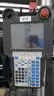 Complete Welding cell Fanuc