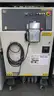 Complete Welding cell Fanuc