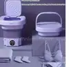 SHIPPING AVAILABLE BRAND NEW Portable Folding Mini Washing Machine, Compact Design, Purple(HIH2005003)