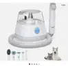SHIPPING AVAILABLE Pet Grooming Kit with 1.4L Vacuum Suction 99% Pet Hair Grooming Vacuum Kit 5-in-1(6-03)