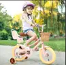 SHIPPING AVAILABLE Little Molly 14  Inch Kids Retro Cruiser Bike for 3-9 Year Old with Wicker Basket & Training (30-15)