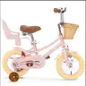 SHIPPING AVAILABLE Little Molly 14  Inch Kids Retro Cruiser Bike for 3-9 Year Old with Wicker Basket & Training (30-15)