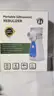 SHIPPING AVAILABLE Lot of 2 Rechargeable Handheld Ultrasonic Nebulizer with Mouthpiece & Masks for Adults （32-02）