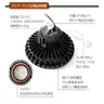 2SET X BRAND NEW 240W LED UFO H Series 13000 Lumen DLC Listed High Bay Light &#xFF08;A1-1A&#xFF09; - SHIPPING AVAILABLE