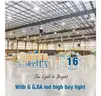 2SET X BRAND NEW 240W LED UFO H Series 13000 Lumen DLC Listed High Bay Light &#xFF08;A1-1A&#xFF09; - SHIPPING AVAILABLE