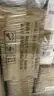 Mixed Pallet &#x2013; General Merchandise Household Goods &#xFF08;HIH25009&#xFF09;