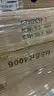 Mixed Pallet &#x2013; General Merchandise Household Goods &#xFF08;HIH25009&#xFF09;