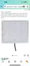 4 SET X BRAND NEW 110w LED Grow Light, Indoor Grow Lamp for Plants &#xFF08;A3-3B&#xFF09; - SHIPPING AVAILABLE