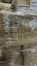 68 inches Mixed Pallet &#x2013;  General Merchandise &#xFF08;HIH25013&#xFF09;