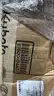 Mixed Pallet &#x2013;  General Merchandise (B0820005&#xFF09;