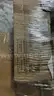 Mixed Pallet &#x2013;  General Merchandise (B0820005&#xFF09;