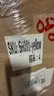 Mixed Pallet &#x2013;  General Merchandise (B0829002&#xFF09;