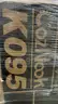 Mixed Pallet &#x2013;  General Merchandise (B0901016&#xFF09;