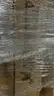 Mixed Pallet &#x2013;  General Merchandise (B0820010&#xFF09;