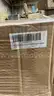 Mixed Pallet &#x2013;  General Merchandise (C-01&#xFF09;