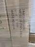 Mixed Pallet are excellent-   General Merchandise (C-028&#xFF09;