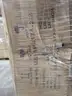 Mixed Pallet are excellent-   General Merchandise (C-028&#xFF09;
