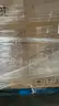 Mixed Pallet &#x2013;  General Merchandise/ Small Appliances /Household Goods (0819-002&#xFF09;