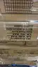 Mixed Pallet &#x2013;  General Merchandise/ Small Appliances /Household Goods (0819-002&#xFF09;