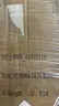 Mixed Pallet &#x2013;  General Merchandise/ Small Appliances /Household Goods (0819-006&#xFF09;